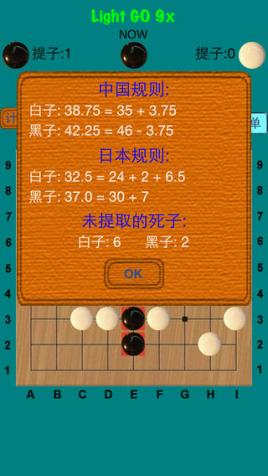 围棋网页游戏cosumi免费数独 围棋网页游戏cosumi免费数独