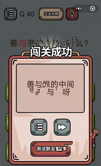 这游戏也太真实了免费阅读 这游戏也太真实了免费阅读