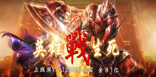 2023年大型网络游戏 2023年大型网络游戏