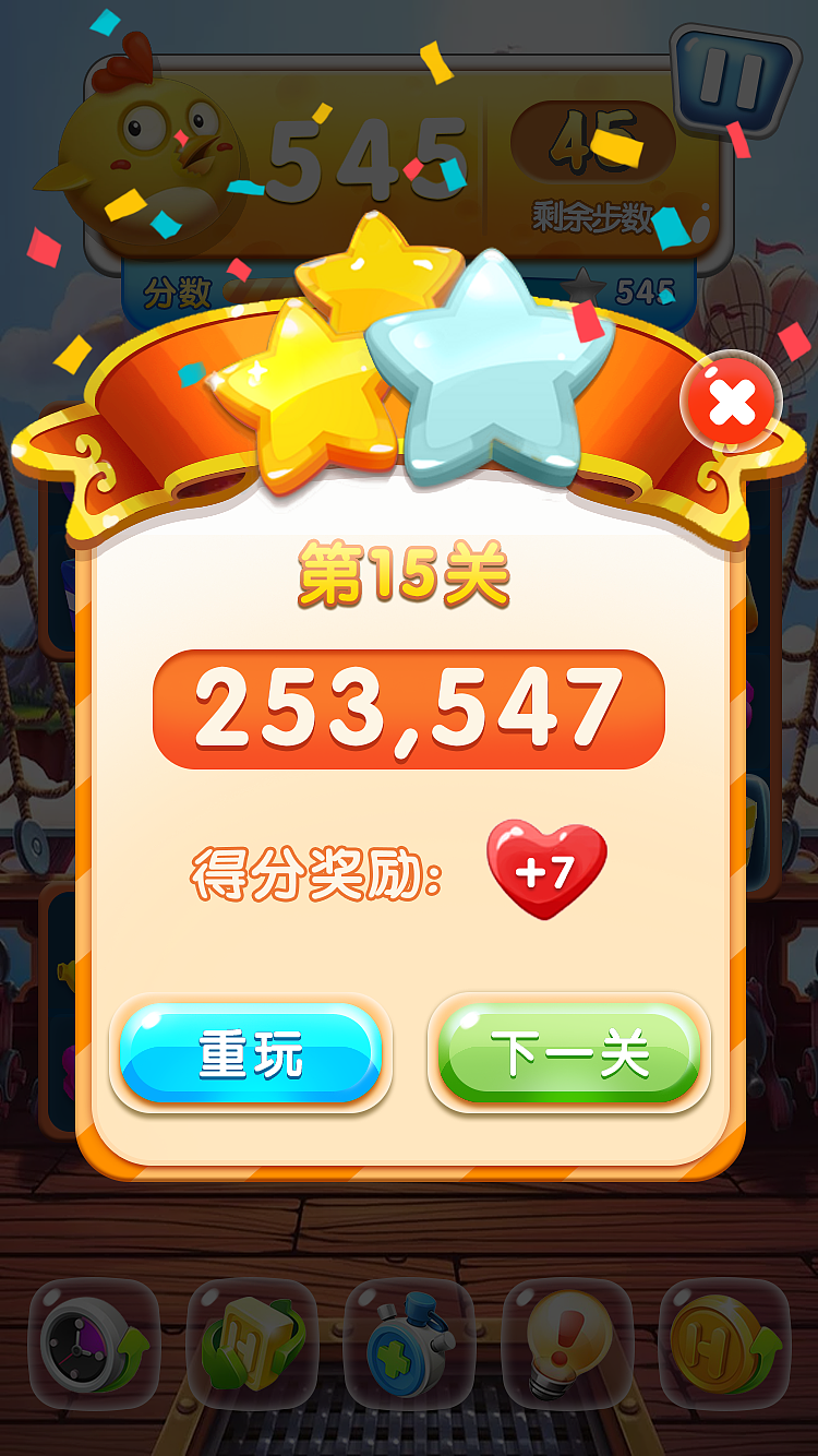 网页游戏选极速还是兼容 网页游戏选极速还是兼容