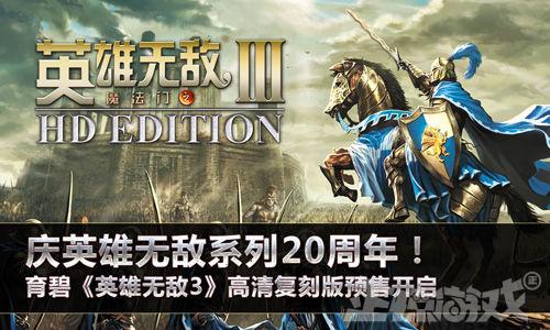 关于倒闭了的网络游戏的信息