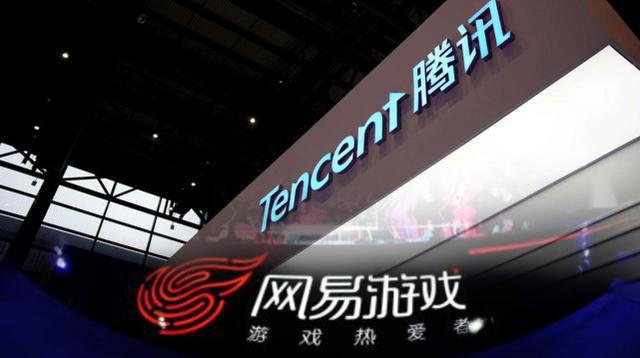 关于倒闭了的网络游戏的信息