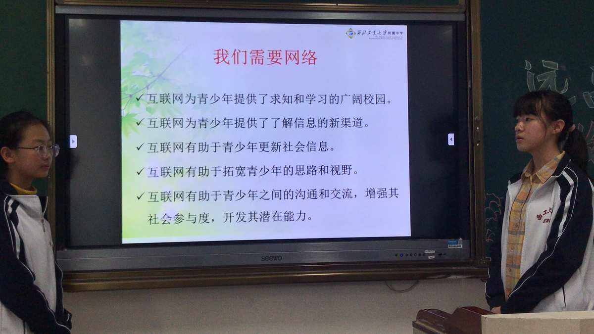 网络游戏有哪些危害? 网络游戏有哪些危害?