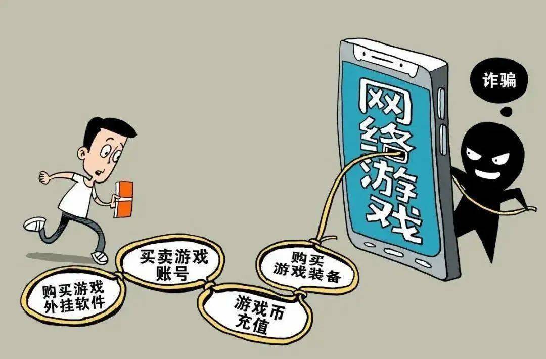 网络游戏有哪些危害? 网络游戏有哪些危害?
