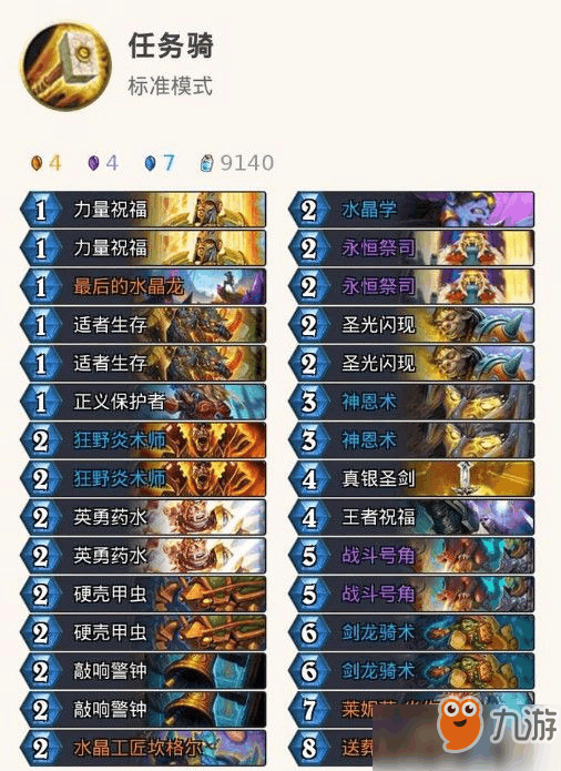 cheng游 cheng游
