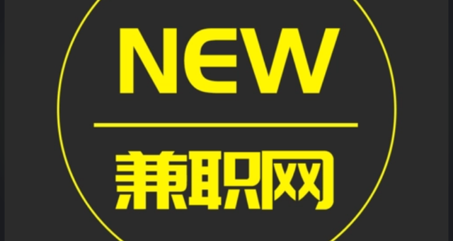 网络游戏兼职客服违法吗