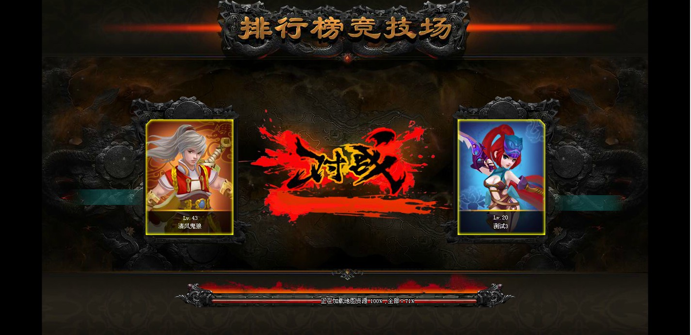 网页游戏怎么制作的 网页游戏怎么制作的