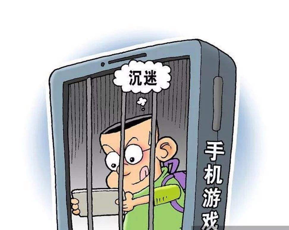 王者荣耀对初中生的影响