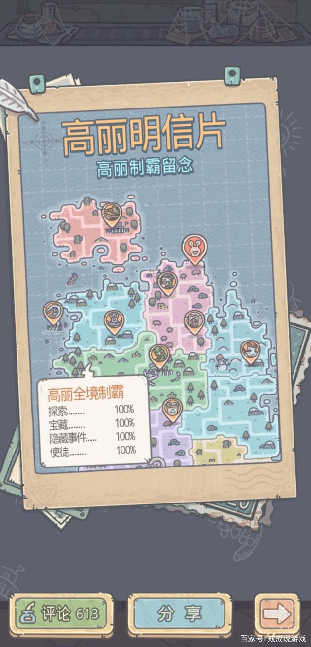 一牛游戏平台在线