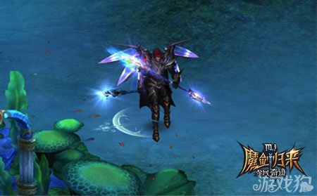 魔剑online