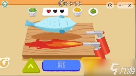 蛋糕小屋收纳游戏攻略大全 蛋糕小屋收纳游戏攻略大全