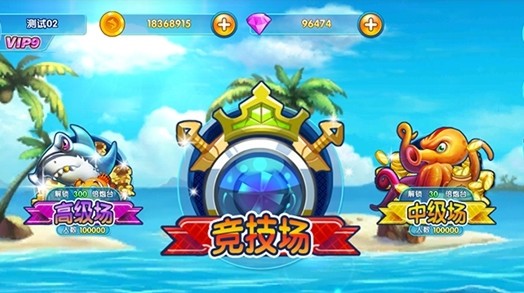 网络游戏平台排行榜 网络游戏平台排行榜