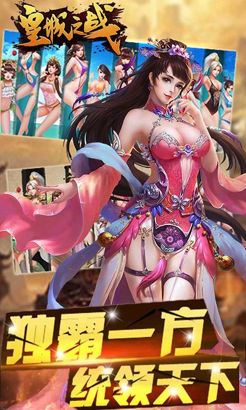 597wan网页游戏平台