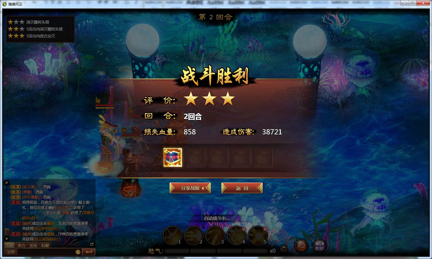 597wan网页游戏平台