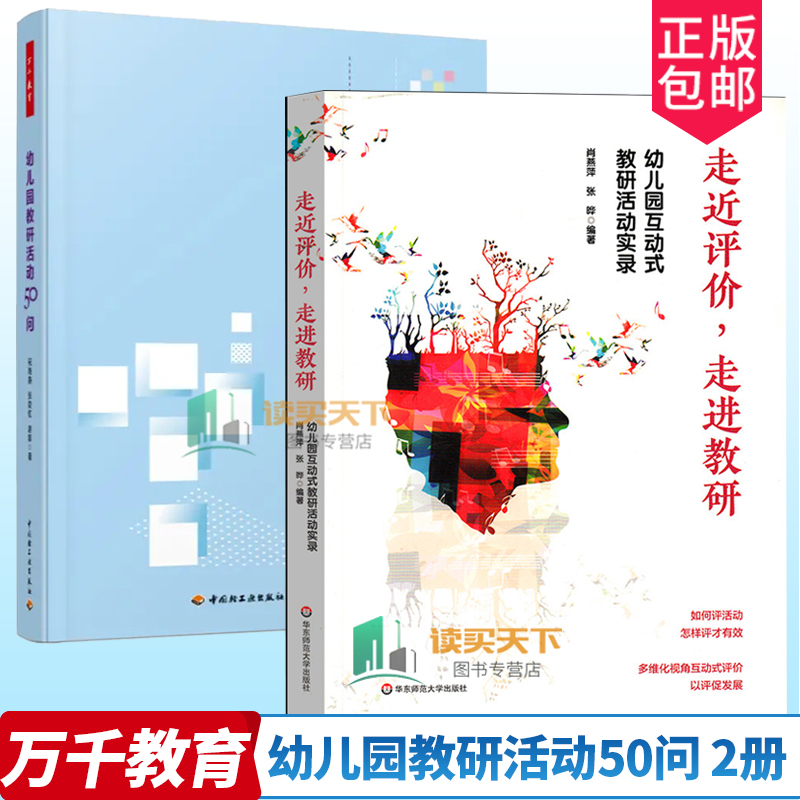 网络游戏情况调查报告书 网络游戏情况调查报告书