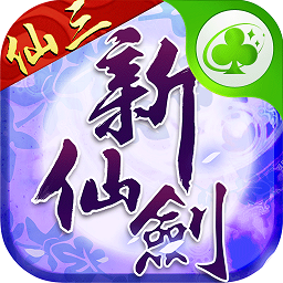 草花手游官网下载 草花手游官网下载