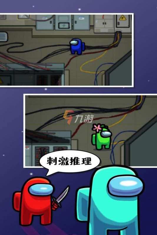 联机解密手游双人恐怖 联机解密手游双人恐怖