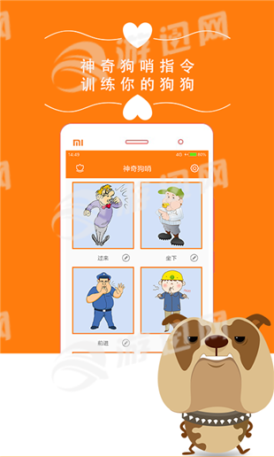 4399网页游戏入口