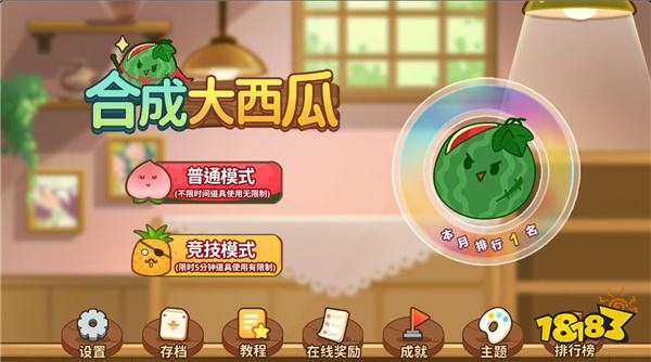 网页游戏排行榜2021 网页游戏排行榜2021