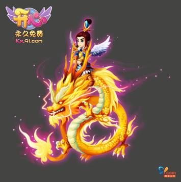 吉祥日历免费下载 吉祥日历免费下载