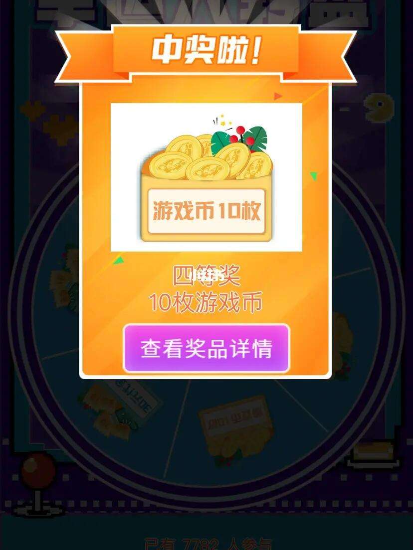 免费网游什么游戏币最赚钱 免费网游什么游戏币最赚钱