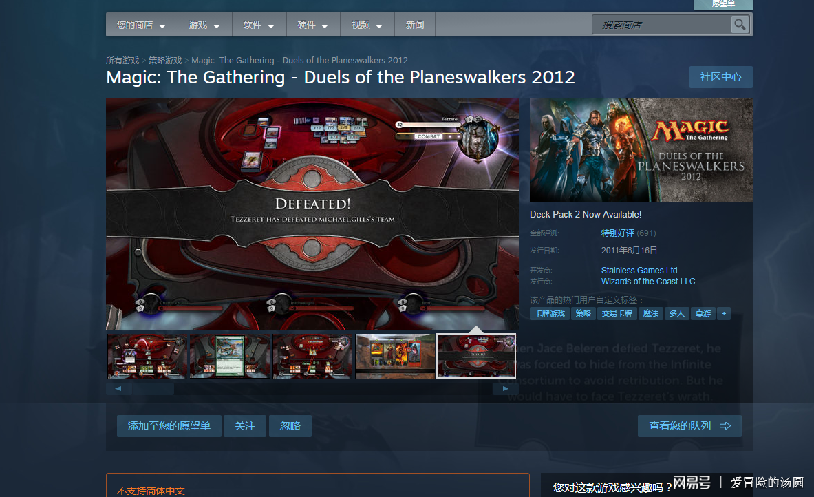 steam上的免费好玩的单机 steam上的免费好玩的单机
