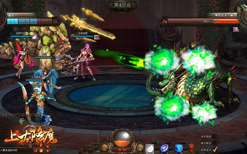 2015年网络暴力案件 2015年网络暴力案件