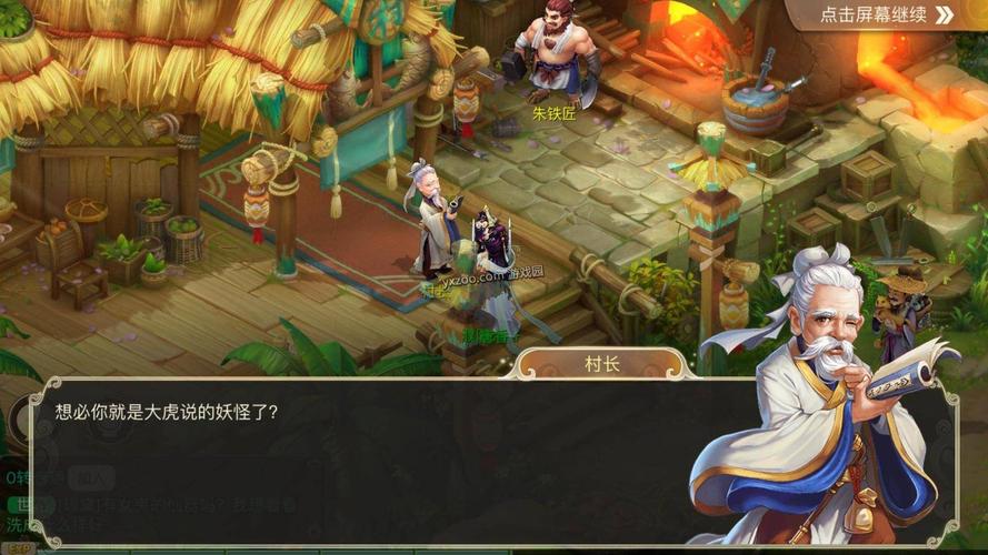 关于什么网络游戏不花钱还好玩的信息 关于什么网络游戏不花钱还好玩的信息