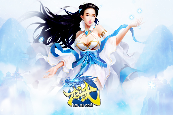 龙武游戏哪个公司的