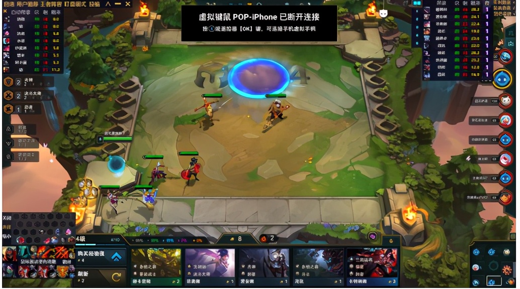 长虹电视有什么游戏 长虹电视有什么游戏