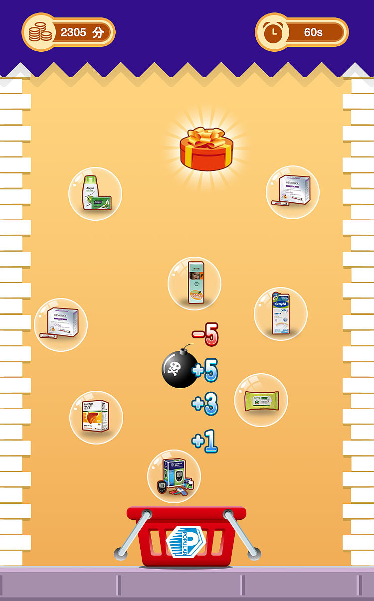 h5小游戏免费制作平台推荐 h5小游戏免费制作平台推荐