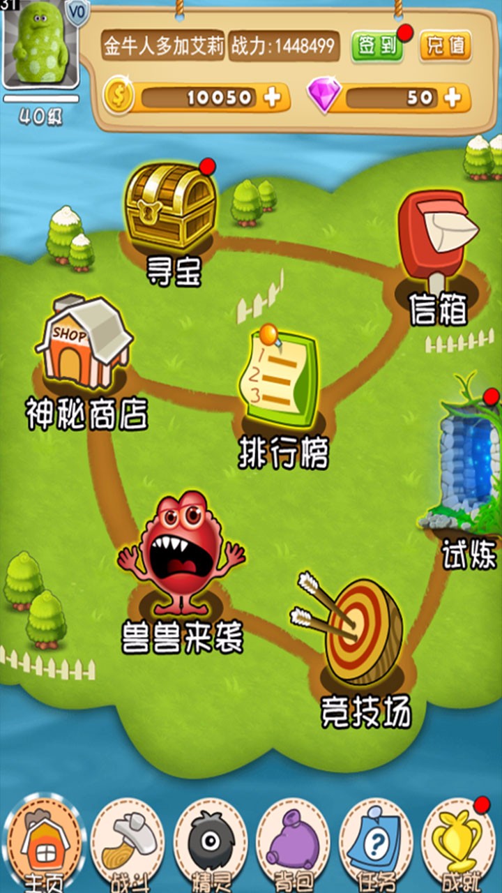 h5小游戏免费制作平台推荐 h5小游戏免费制作平台推荐