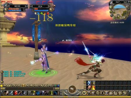 小游戏网络游戏