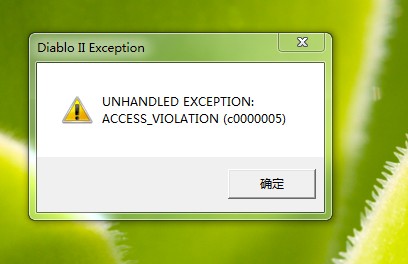 网页游戏登陆器打不开怎么回事 网页游戏登陆器打不开怎么回事