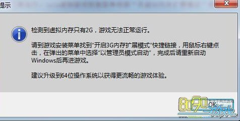 手机网页看视频占的内存怎么删