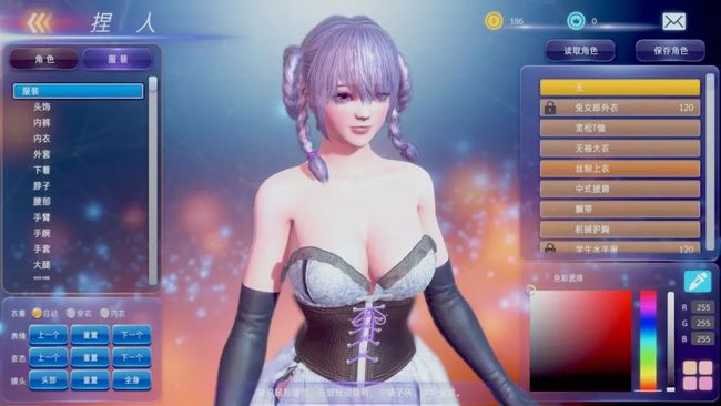 火影忍者手游黄色的火标 火影忍者手游黄色的火标