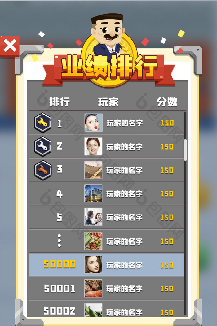 网页游戏排行榜2013前十名 网页游戏排行榜2013前十名