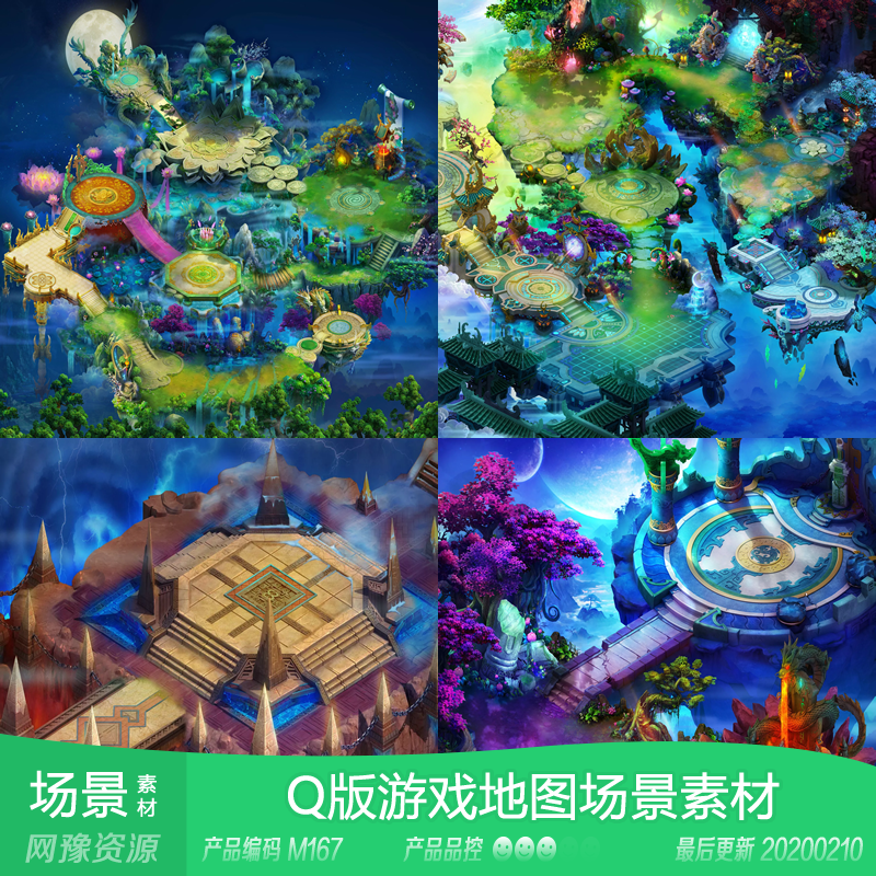 免费自制游戏app软件