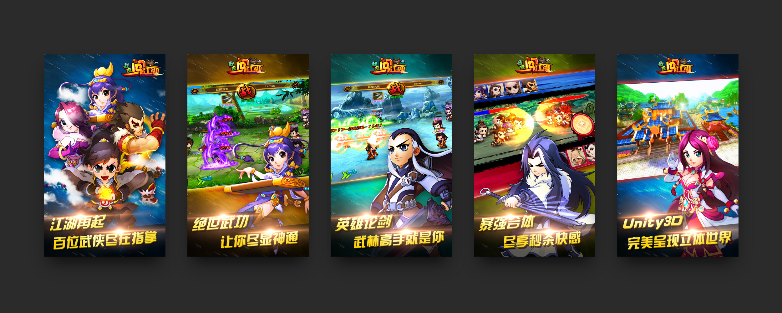 如何推广网页游戏赚钱 如何推广网页游戏赚钱