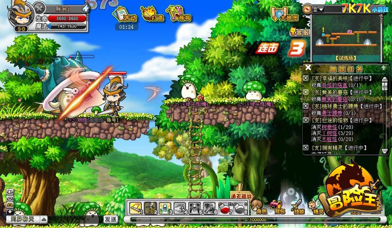 新冒险王网页游戏怎么玩 新冒险王网页游戏怎么玩