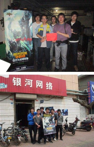 邢台室内游玩好去处