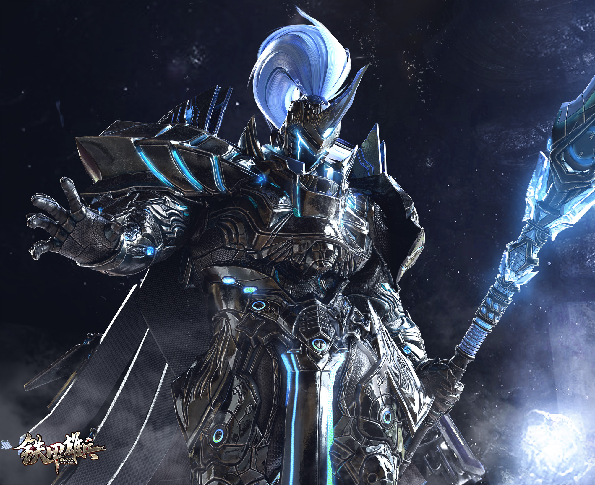 铁甲雄兵手游版 铁甲雄兵手游版