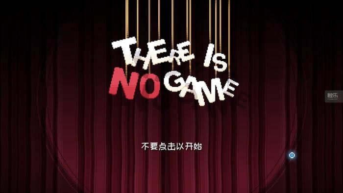 史丹利搬去哪里了 史丹利搬去哪里了