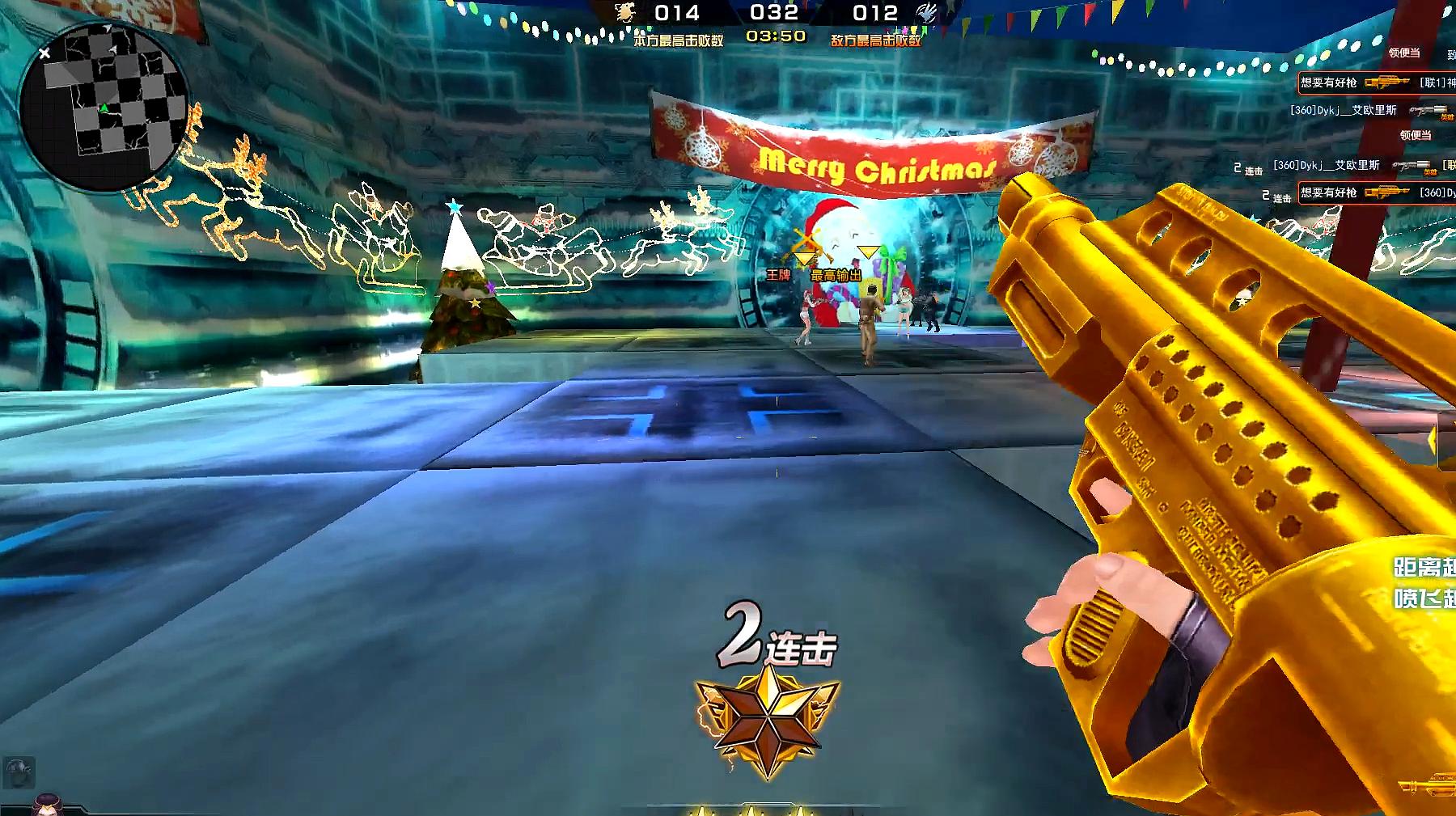 特战英雄游戏平台倒了