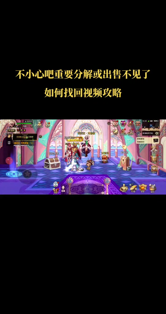 手游粉可以用什么代替 手游粉可以用什么代替