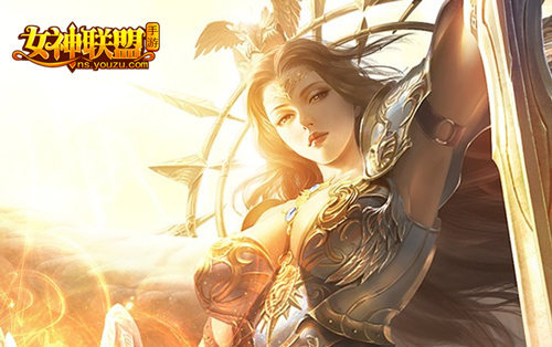 女神联盟手游英雄 女神联盟手游英雄