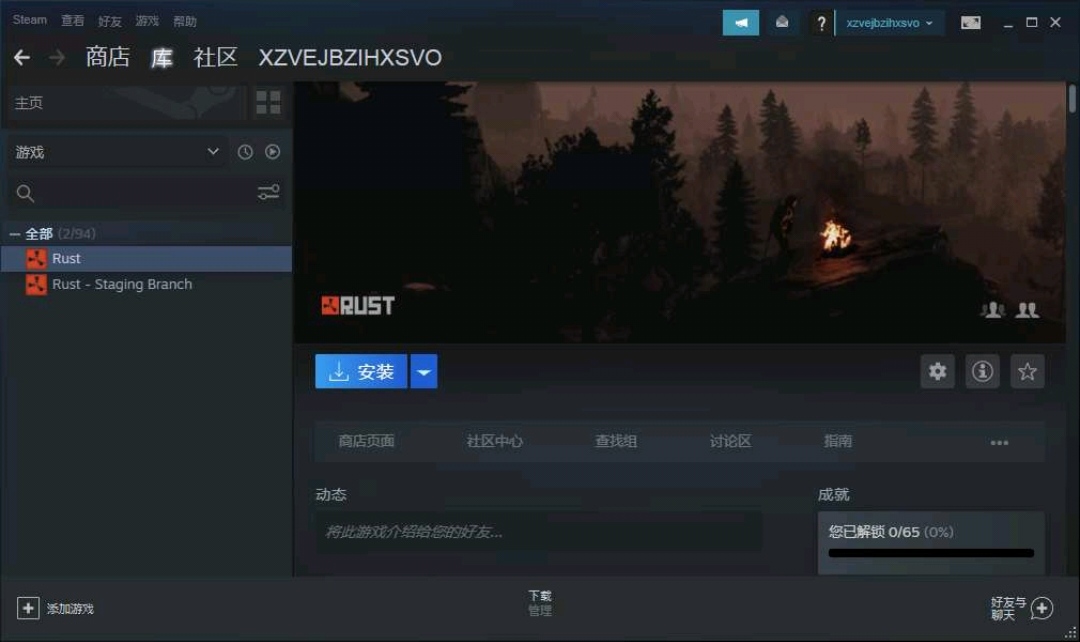 steam求生类单机游戏 steam求生类单机游戏