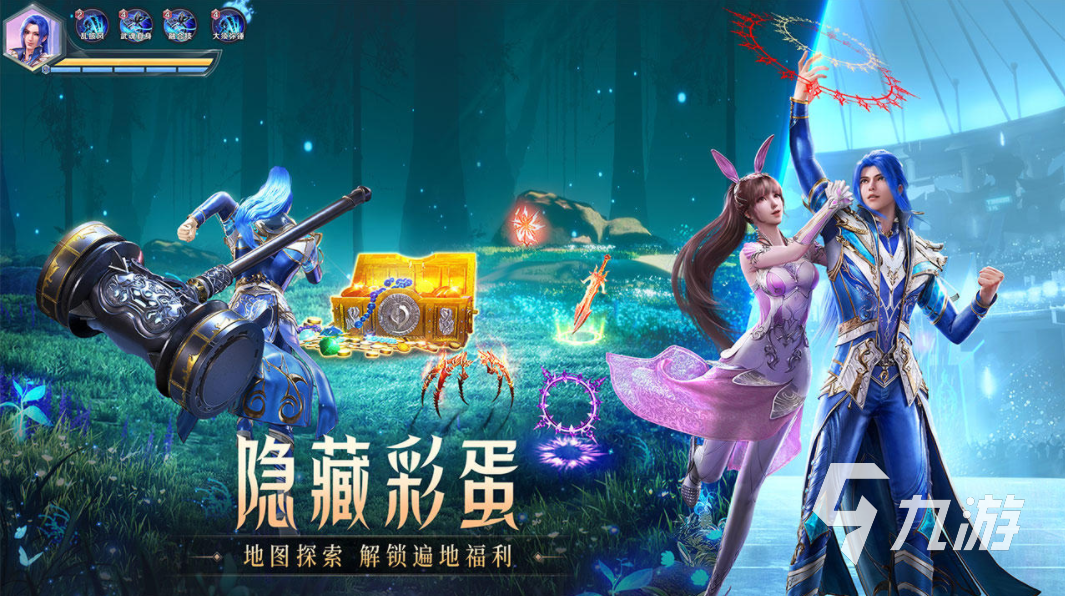 现在最受欢迎的网络游戏