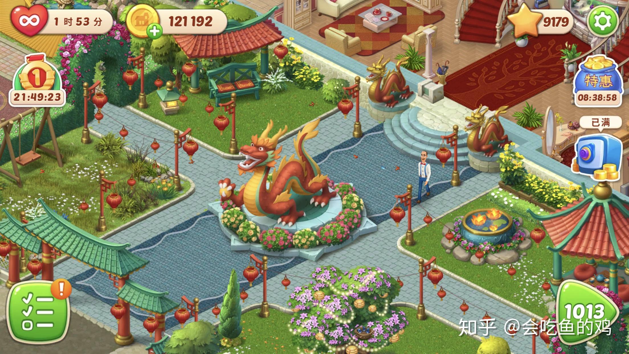 梦幻手游家园宠物有什么用