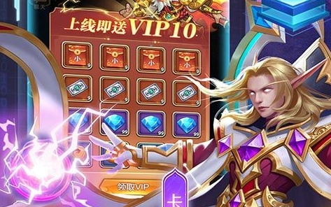 一个黑暗背景西游网游